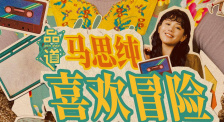 亚洲国产精品电影