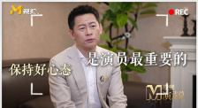 让你乱看小黄文