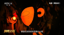 亚洲男人天堂a