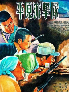 免费视频成人