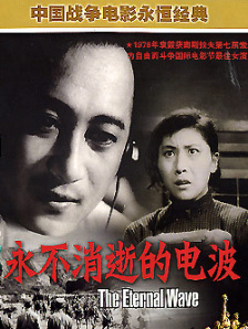 日韩电影精品
