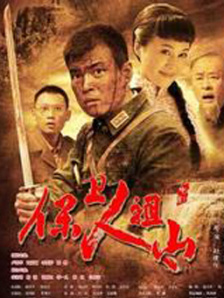在线观看免费视频a