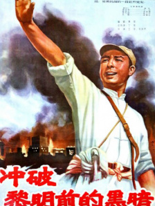 成人免费视频播放