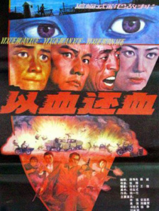 久久在线91