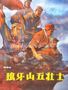 中文字幕一区二区三区四区久久