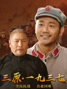 欧美黄色一级在线