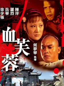 老子午夜精品我不卡影院