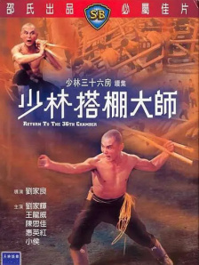国产污视频在线播放