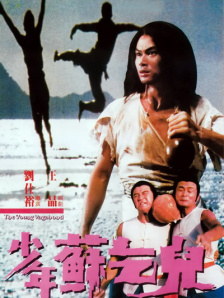国产一级高清免费观看