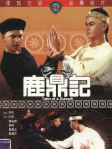 成年在线视频免费视频观看
