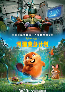 午夜怡红院