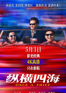 脱掉内裤叉开腿让人捅