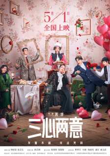 久久成人福利视频