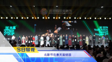 我岳母不一般