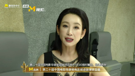狠狠色婷婷丁香六月