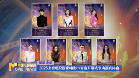 调教视频在线观看