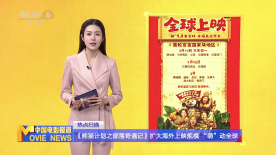 91大神免费视频