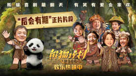 啊～用力cao我cao烂我公