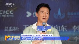 金太狼的幸福生活电影版观看