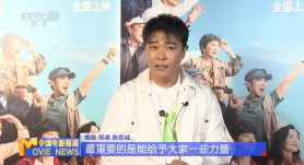 国产精品白浆在线播放