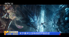 国产成人a一区二区