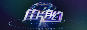 先锋影音偷拍