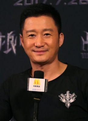 久伊人
