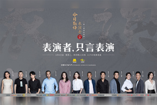 国产精品视频白浆合集