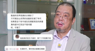 综合色网站