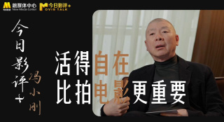 高清一区二区三区