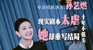 国产精品自线在线播放