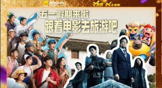 地里六九吃的有夫之妇