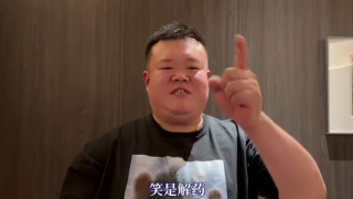 麻麻张开腿我挺进她的黑森林视频