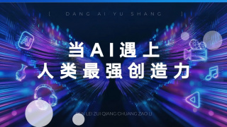 青草91