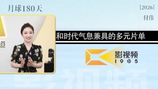91电影在线