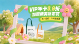 在线看片亚洲